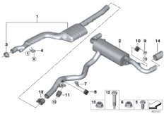 Układ wydechowy tylny (18_1504) dla BMW 3' G20 320d Lim ECE