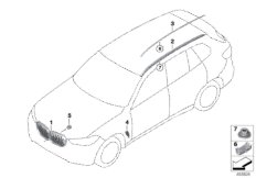 Zewnętrzne osłony / Kratka ozdobna (51_A215) dla BMW X5 G05 X5 40iX SAV USA
