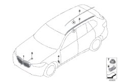 Zewnętrzne osłony / Kratka ozdobna (51_A215) dla BMW X5 G05 X5 40iX SAV THA