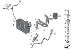 Podgrzewacz przepływowy elektryczny (12_2390) dla BMW 4' F36 Gran Coupé LCI 418d Gra ECE