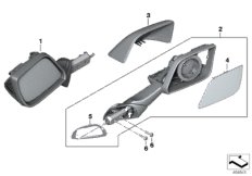 Lusterko (51_3866) dla BMW K 1600 Bagger (0F51, 0F53) ECE