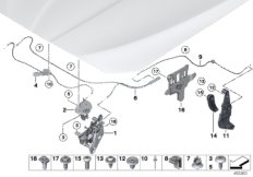 System zamykania pokrywy silnika (41_2065) dla BMW 5' F11 530i Tou ECE