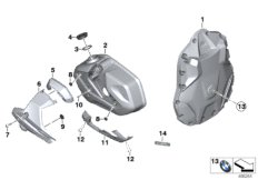 Pokrywa głowicy zaworów frezowana (11_7714) dla BMW R 1250 GS Adv. 19 (0J54) THA