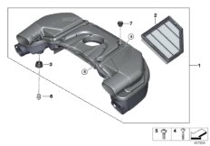 Tłumik szmerów ssania/wkład filtra (13_2093) dla BMW X5 G05 X5 50iX SAV USA