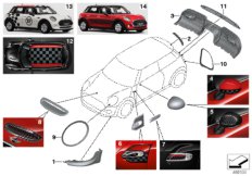 JCW akcesoria pakietu aerodyn.- F5x (03_1827) dla MINI Cabrio F57 Cooper S Cabrio ECE