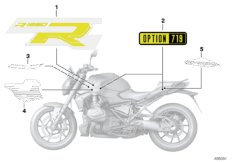 Naklejka (51_A368) dla BMW R 1250 R 19 (0J71, 0J73) ECE