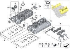 Pokrywa głowicy (11_6913) dla BMW 5' F90 M5 M5 Lim ECE