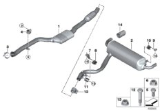 Układ wydechowy tylny (18_1597) dla BMW 3' G20 320iX Lim ECE
