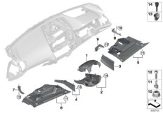 Elementy dod. tablicy przyrządów na dole (51_A471) dla BMW 8' G15 M850iX Cou ECE