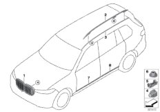 Zewnętrzne osłony / Kratka ozdobna (51_A423) dla BMW X7 G07 X7 50iX SAV USA