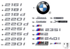 Emblematy / Ciągi napisów (51_9854) dla BMW 2' F22 228iX Cou USA