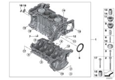 Blok silnika (11_3908) dla MINI Cabrio R57 LCI Coop.S JCW Cabrio ECE