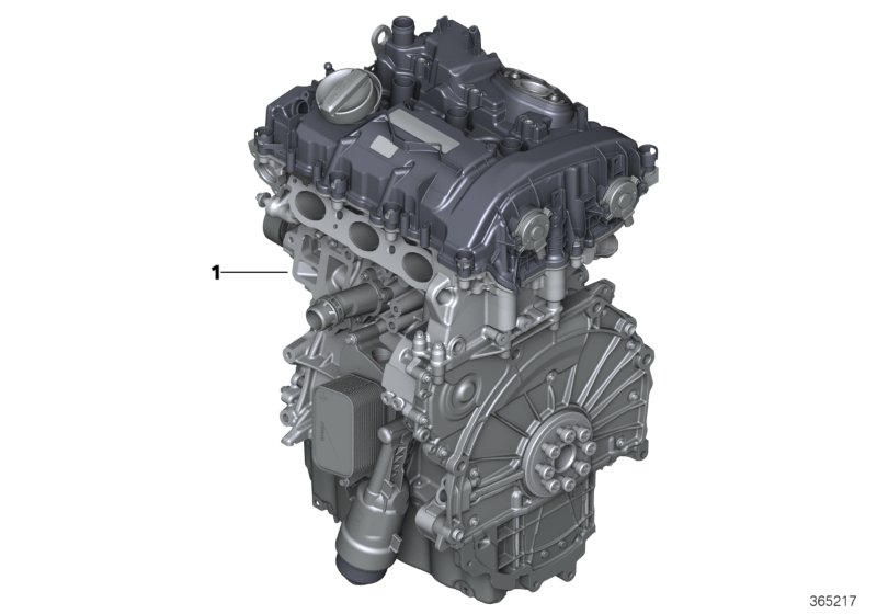 Zespół napędowy silnika  (11_8483) dla BMW X2 F39 X2 25eX SAC ECE