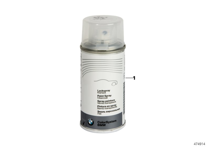 Spray lakierniczy (jednowarstwowy)  (83_0249) dla BMW 3' G21 330dX Tou ECE