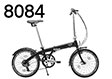Bikes & Equipment dla MINI Cabrio F57 LCI Cooper S Cabrio ECE