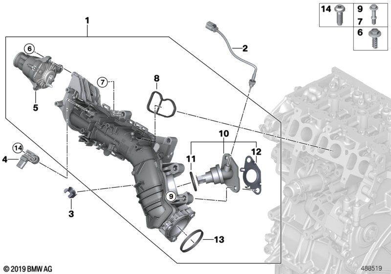 Instalacja ssąca AGR ze sterow. klapami  (11_7433) dla BMW 2' F45 Active Tourer LCI 216d Act ECE