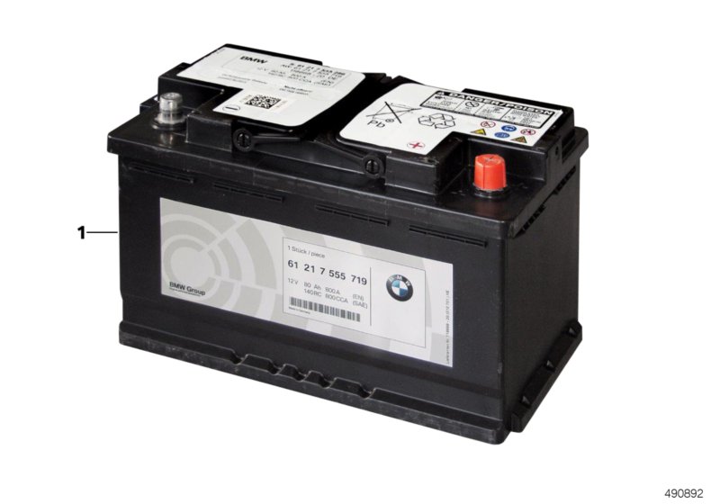 Oryginalny akumulator BMW  (61_2369) dla BMW 6' G32 GT LCI 620d Gra ECE