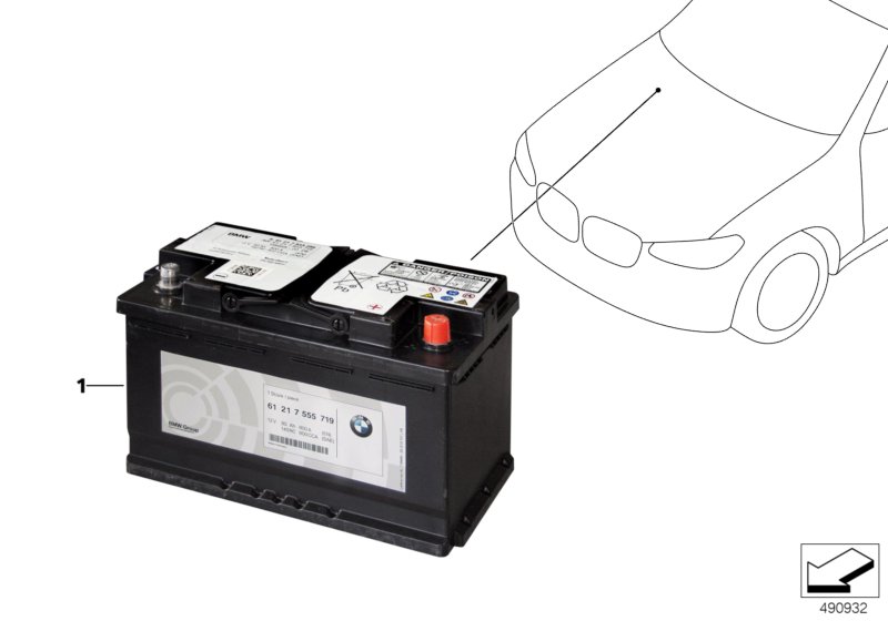 Akumulator dodatkowy  (61_5902) dla BMW X4 G02 X4 20iX SAC ECE