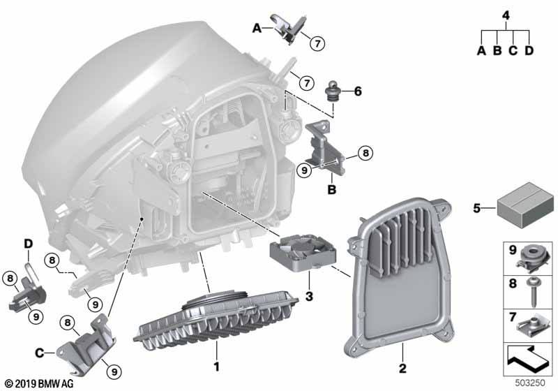 Poj. części reflektora LED  (63_2335) dla MINI Cabrio F57 LCI JCW Cabrio ECE