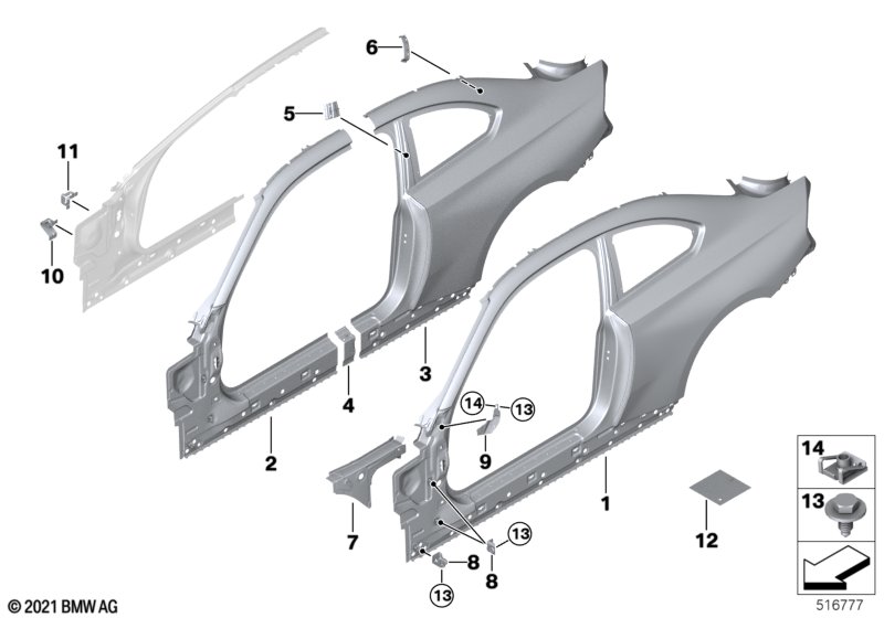 Szkielet boczny  (41_3656) dla BMW 2' G87 M2 M2 Cou ECE