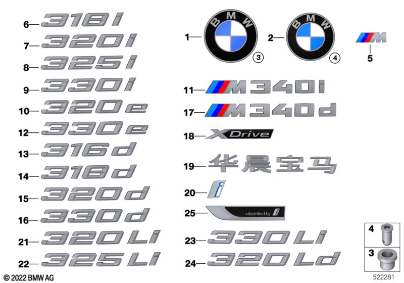 Emblematy / Ciągi napisów  (51_A183) dla BMW 3' G20 320dX Lim ECE