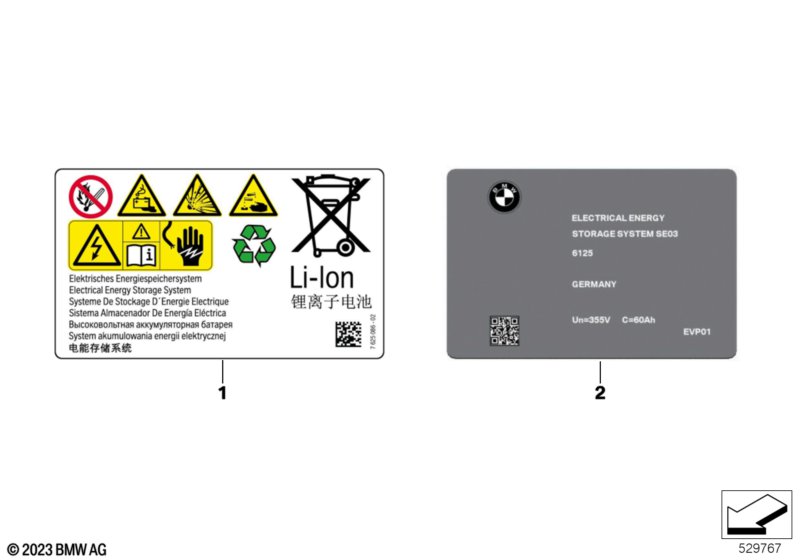 Tabliczki inf. akum. wysokonap.  (61_8559) dla BMW 5' G68 i5 eDrive35L Lim ECE