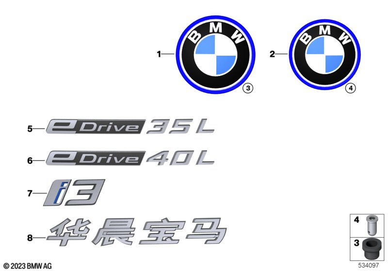 Emblematy / Ciągi napisów  (51_B265) dla BMW i3L G28 BEV Saloon i3 eDrive40L Lim ECE