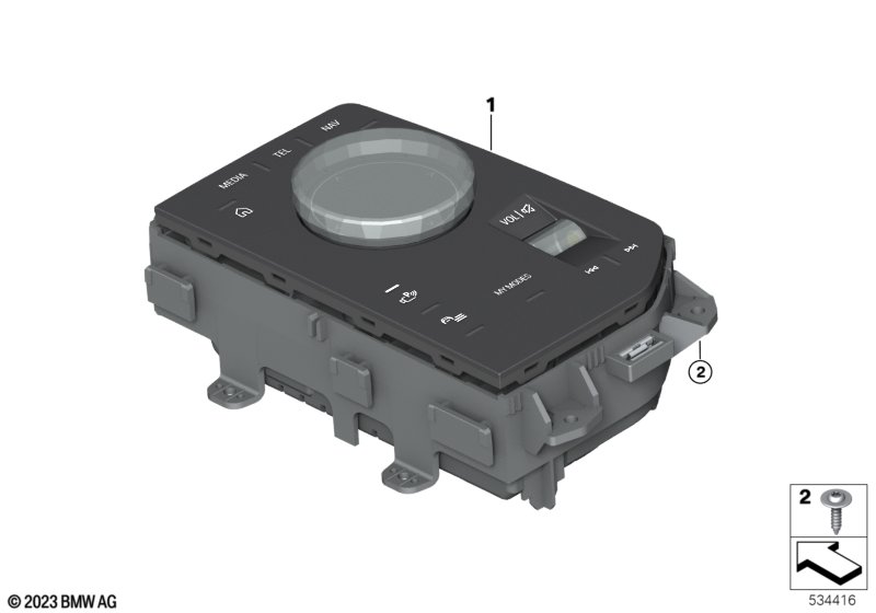 Kontroler  (65_3854) dla BMW 5' G60 520d Lim ECE