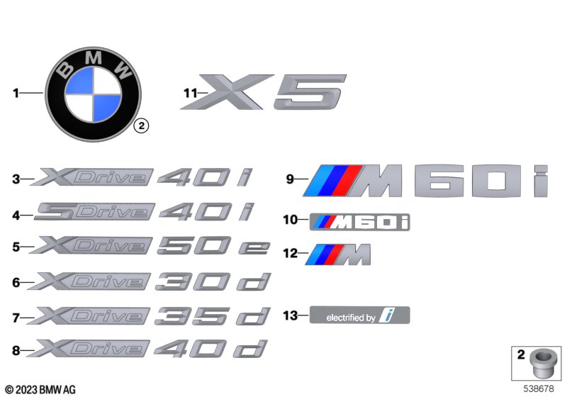 Emblematy / Ciągi napisów  (51_C077) dla BMW X5 G05 LCI X5 40iX SAV ECE