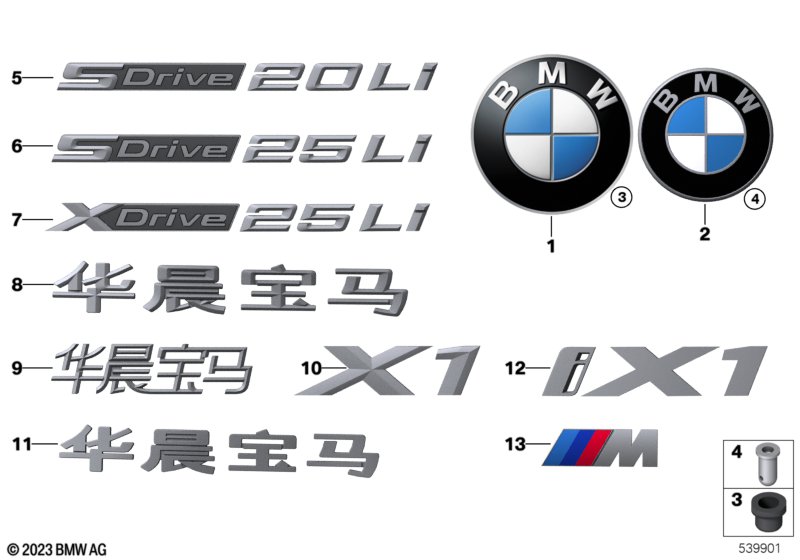 Emblematy / Ciągi napisów  (51_C175) dla BMW X1 U12 X1 20Li SAV ECE