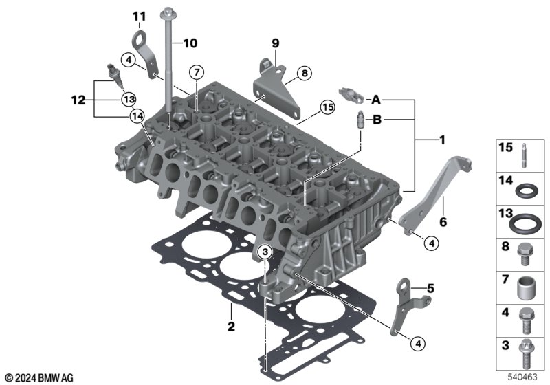 Głowica cylindrów/elementy dod.  (11_7319) dla BMW X1 F48 LCI X1 20d SAV ECE